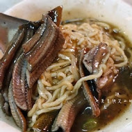 石精臼牛肉湯