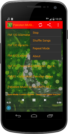 【免費音樂App】Pakistan MUSIC Radio-APP點子