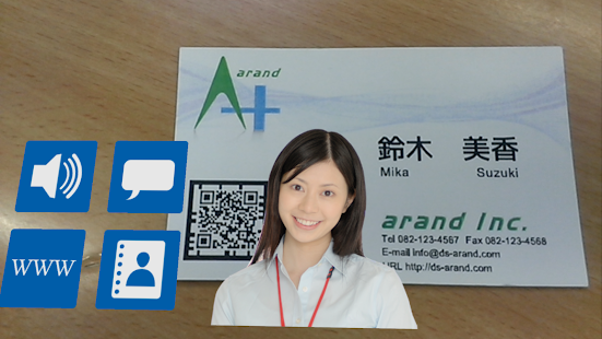 arand card Screenshots 2