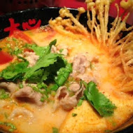 大心新泰式麵食