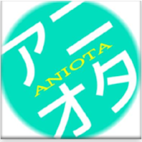 アニオタ度チェッカー あなたのアニオタ度をチェック Androidアプリ Applion