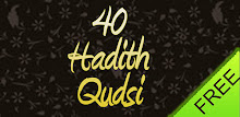 40 Hadith Qudsi (Islam) APK