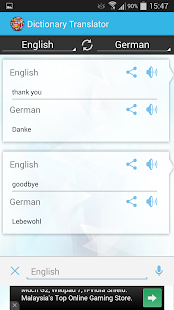   Translator Dictionary- screenshot thumbnail   