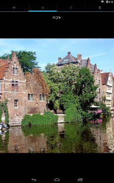ベルギーの観光地ベスト10のおすすめ画像3