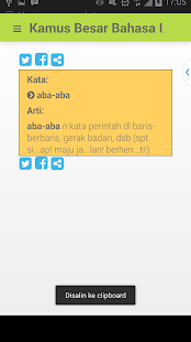 How to install KBBI + Kamus Gaul + Singkatan lastet apk for android
