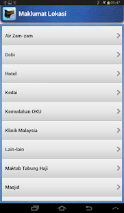 Penjejak Lokasi Makkah AR Screenshots 5