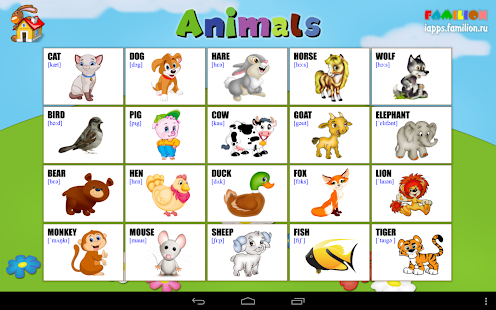 Free Download 1A: English for kids APK for Android