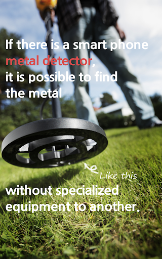 Metal detector