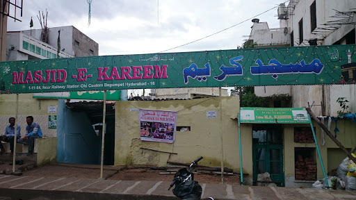 Masjid-e-kareem