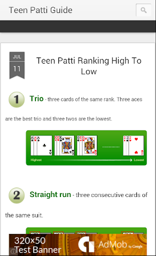 【免費娛樂App】Teen Patti Guide-APP點子