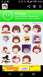 Stickey Mylafe poster 4