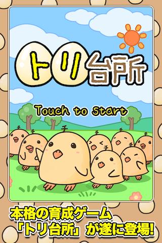 保险经纪人考试星题库：在App Store 上的App - iTunes - Apple