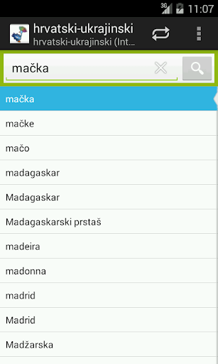 【免費教育App】Hrvatski-Ukrajinski Rječnik-APP點子