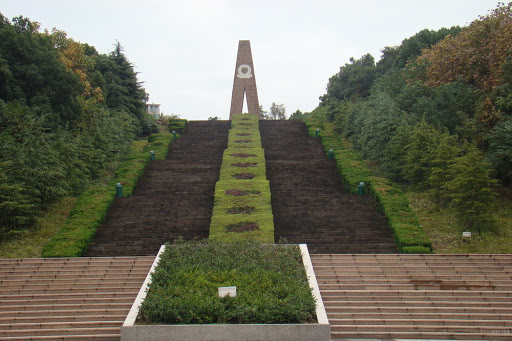 芜湖烈士陵墓