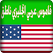 English and Arabic translation icon