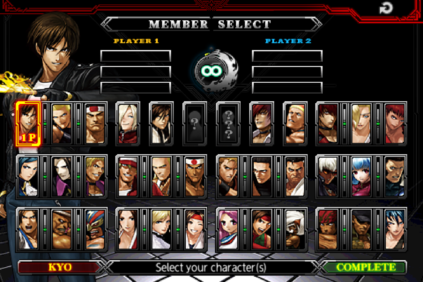 THE KING OF FIGHTERS-A 2012 - screenshot