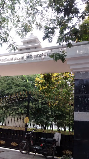 Bhaktavatchalam Memorial