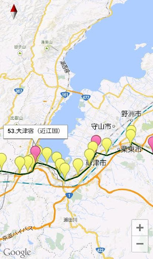 【免費健康App】東海道ｻﾝﾌﾟﾙ-APP點子