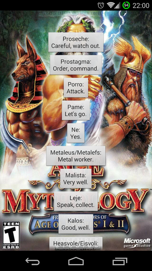 Age of Mythology Android app LiWLQiJo5vCRzjLtekU-QeHjAPvJnolO8IVpvZsO8BhCwW3iZtjzsPAakHOyrQDS-Ng=h900-rw