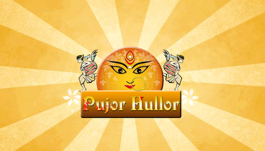 How to mod Pujor Hullor 1.1 mod apk for laptop