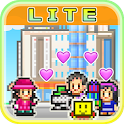 Mega Mall Story Lite