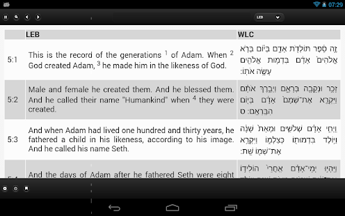 Lastest Tertius APK for Android