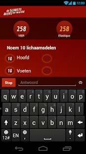 De Slimste Mens ter Wereld Screenshots 3