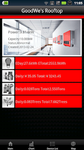 Free EzViewer APK for Android