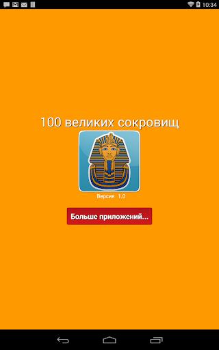 download миграция радионуклидов рабочая программа дисциплины 2002