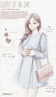 download 피피노트(케이프코트) 카카오톡 테마 free