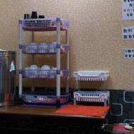 竹地小舖生魚蓋飯