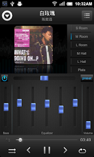 Equalizer Music Player - screenshot thumbnail