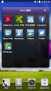 How to get BenQ Home apk for pc