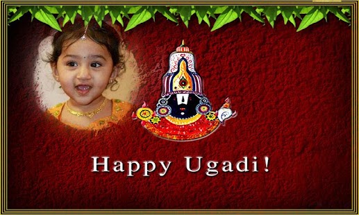How to mod Ugadi Photo Frames lastet apk for laptop