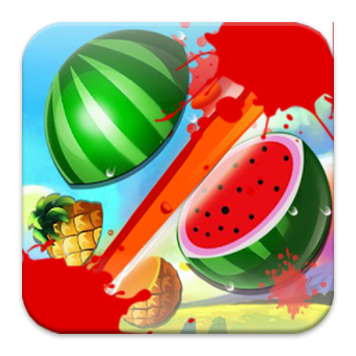 Fruit Shooter LOGO-APP點子