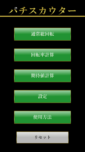 「全民資安素養自我評量」活動 - 教育部全民資安素養網