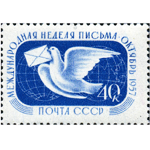 Поздравь вовремя.apk 1.2