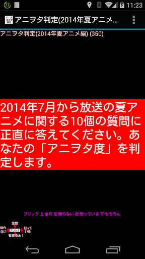 惡夜特警隊 電影介紹 - PChome 影城電影預告,電影海報,最新電影,電影介紹