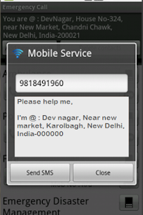 Lastest Emergency Call APK for Android