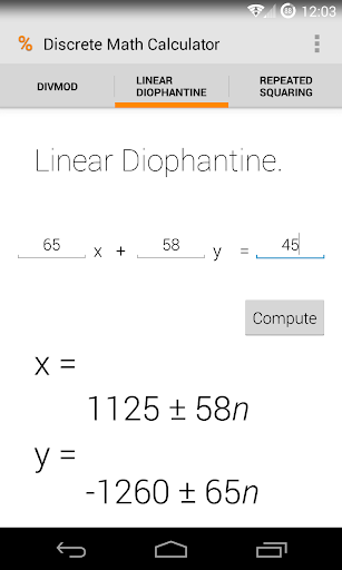 DMCalc