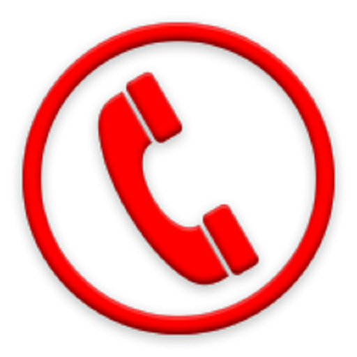 Alert Call LOGO-APP點子