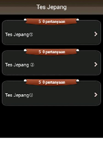 Tes Jepang Screenshots 6