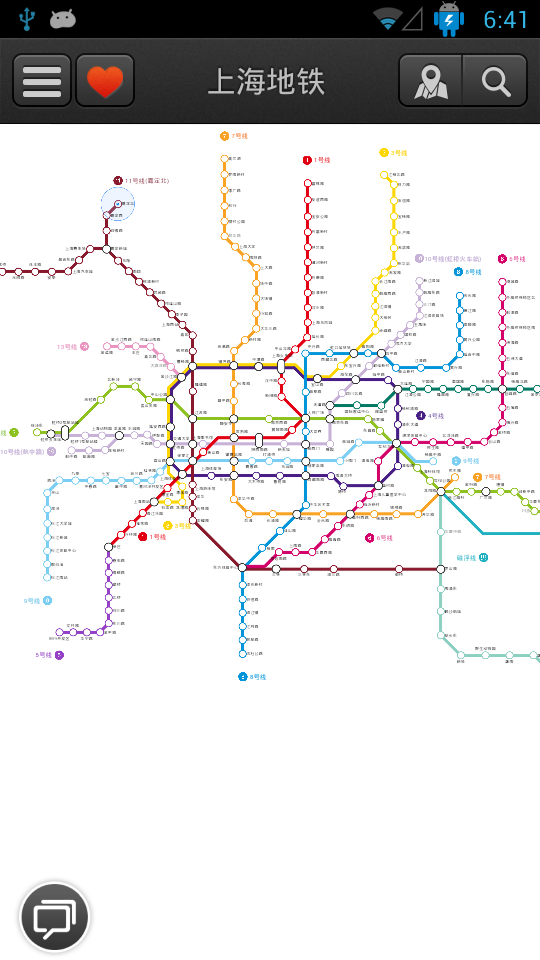 Android application 上海地铁 Shanghai Metro screenshort