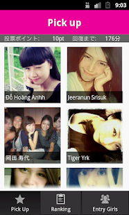 kawaii-ne!! Screenshots 1