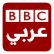Arabic News