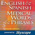 English-Spanish Medical Words logo