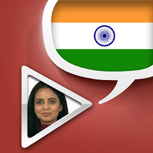 Hindi Video Dictionary logo