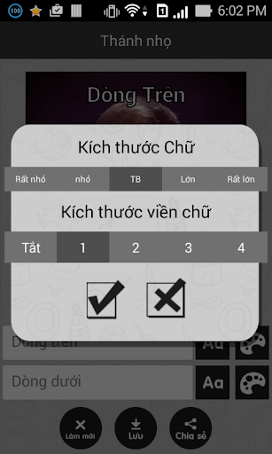 【免費娛樂App】Chế ảnh Meme (Che Anh Haivl)-APP點子