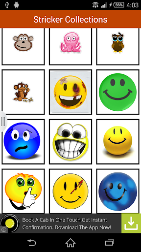 Emotion Funny Sticker 2015