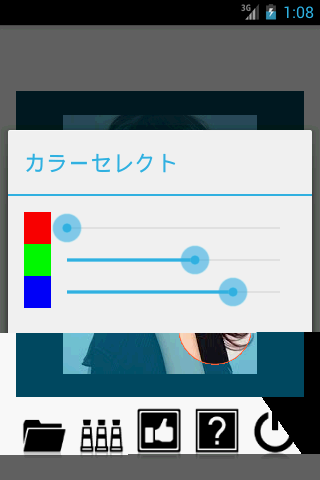 【免費攝影App】水玉コラージュ+-APP點子